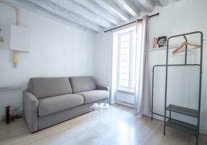 Home in Saint Germain - Jardin des plantes