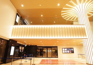 Hotel Abest Grande Okayama