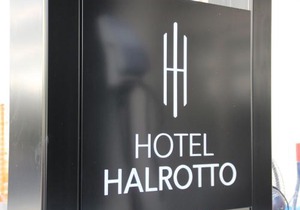 Hotel Halrotto Fukuoka Hakata