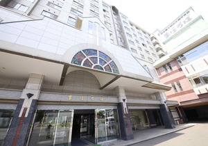 Hotel Mahoroba