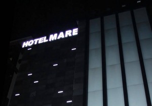 Hotel Mare Suwon
