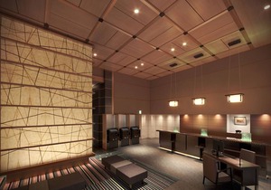 Hotel Niwa Tokyo