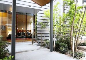 Hotel Niwa Tokyo
