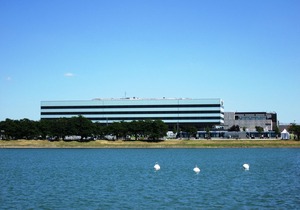 Hotel Pullman Bordeaux Lac