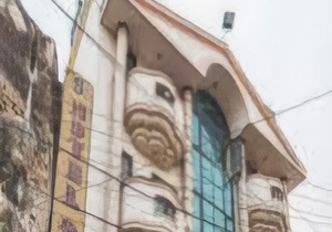 Hotel Sahil