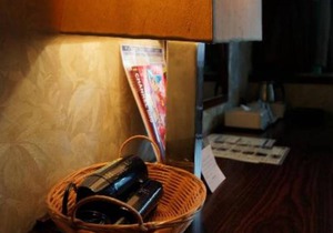 Hotel Satoh Tokyo