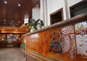 Hotel Vallisdea