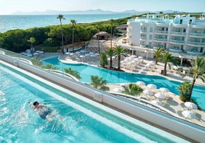 Iberostar Selection Albufera Park All Inclusive
