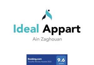 Ideal Appart Ain Zaghouan Tunis