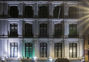Independence Park Hotel, Premier Collection