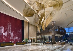 InterContinental Hefei, an IHG Hotel