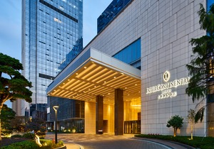 Intercontinental Hefei