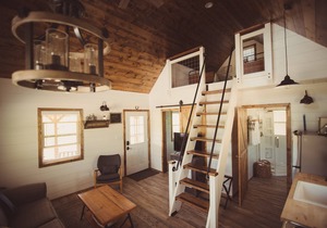 Intern House #1 - Black Hills Farmhouse