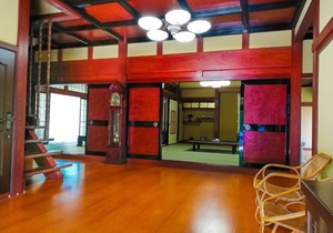 Japan Craft House - Dormitory / Vacation STAY 4908