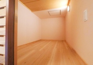 Japan Craft House - Dormitory / Vacation STAY 4908