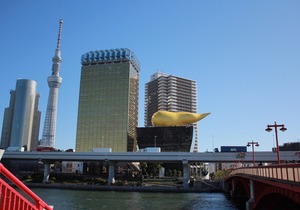 Khaosan Tokyo Laboratory