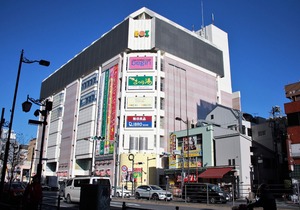 Khaosan Tokyo Laboratory