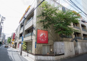Khaosan World Asakusa Ryokan&Hostel