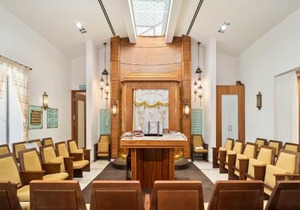 King david residence #102 Near Mamilla, luxurious