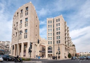 King David Residence Luxury 4 Bd/Pool/Gym/Parking