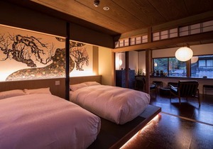 Kiraku Kyoto Higashiyama