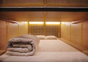 Konko Hostel Jakarta