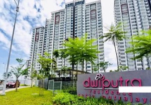 LA 16 HOMESTAY Putrajaya Dwiputra