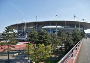 Le Cocooning Paris Stade de France