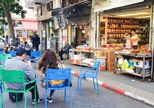 Levinsky Market Apartment With Balcony