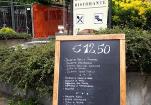Locanda San Gallo