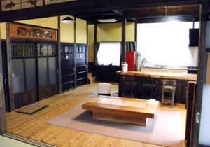 Log house for 12 people - Vacation STAY 35074v