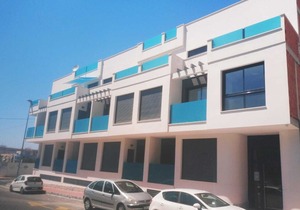 Luxury Apartment Cibeles Torrevieja