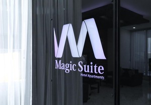 Magic Suite Al Mahboula