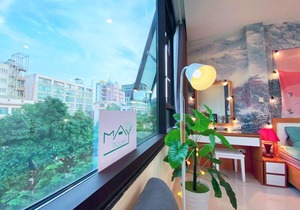 May - AMAYZING SKY VIEW