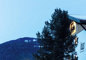 Modern "Hus Apartment - Nr. 1" with Balcony, Garden & Wi-Fi