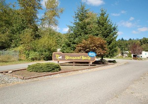 Mount Vernon Camping Resort 20 ft. Yurt 1