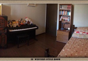 Nakagawa's Cozy house 3F2