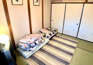 Nakagawa's Cozy House