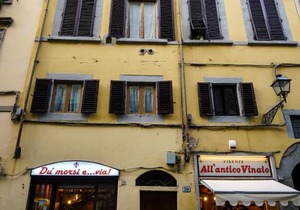 Neri 1