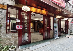 No.10 Rive View Inn(Yangshuo West Street)