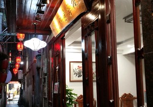 No.10 Rive View Inn(Yangshuo West Street)