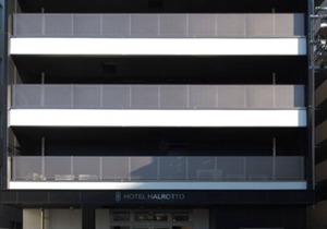 Nonsmoking Deluxe twin bed room on the first fl/Fukuoka Fukuoka