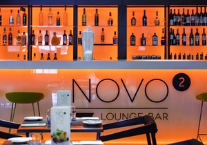 Novotel Kraków City West
