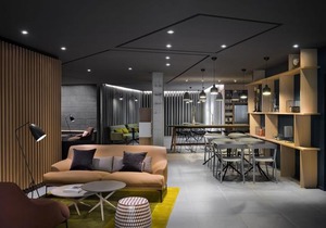 Okko Hotels Nantes Chateau