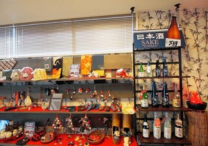 Omotenashi Hostel Miyajima