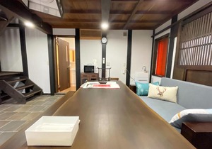 One Night, One View, Lifelong Marriage, Yotsukaido - Vacation STAY 12738