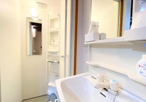 One Night, One View, Lifelong Marriage, Yotsukaido - Vacation STAY 12735