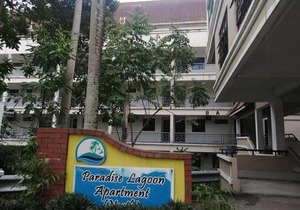 PARADISE LAGOON APARTMENT KIA