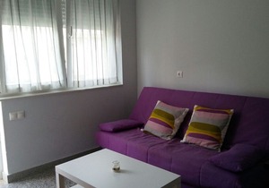 PASEO DO MAR 2 APARTMENT