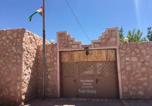 Petra bedouin house